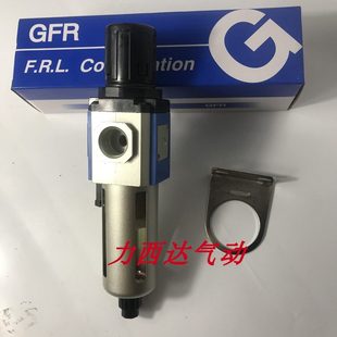 15R380过滤水气源处理器 F分离空气100油0调压阀G