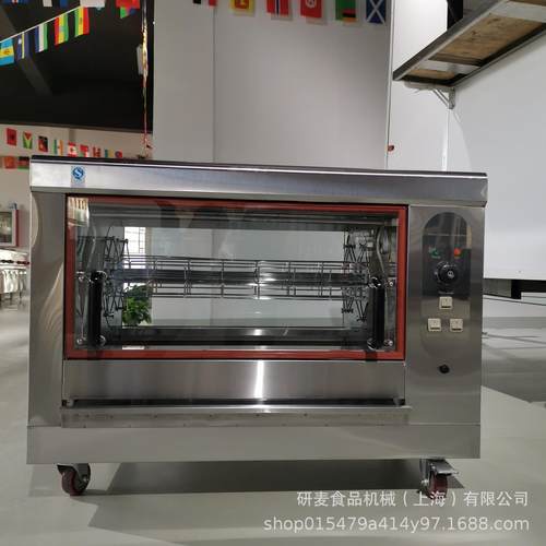 商场电热鸡架烤炉 220V烤鸡炉商用 卧式吊篮型旋转红薯烤炉