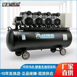 飓霸3KW高压冲气泵低音无油空压机喷漆木工空气压缩机打气泵