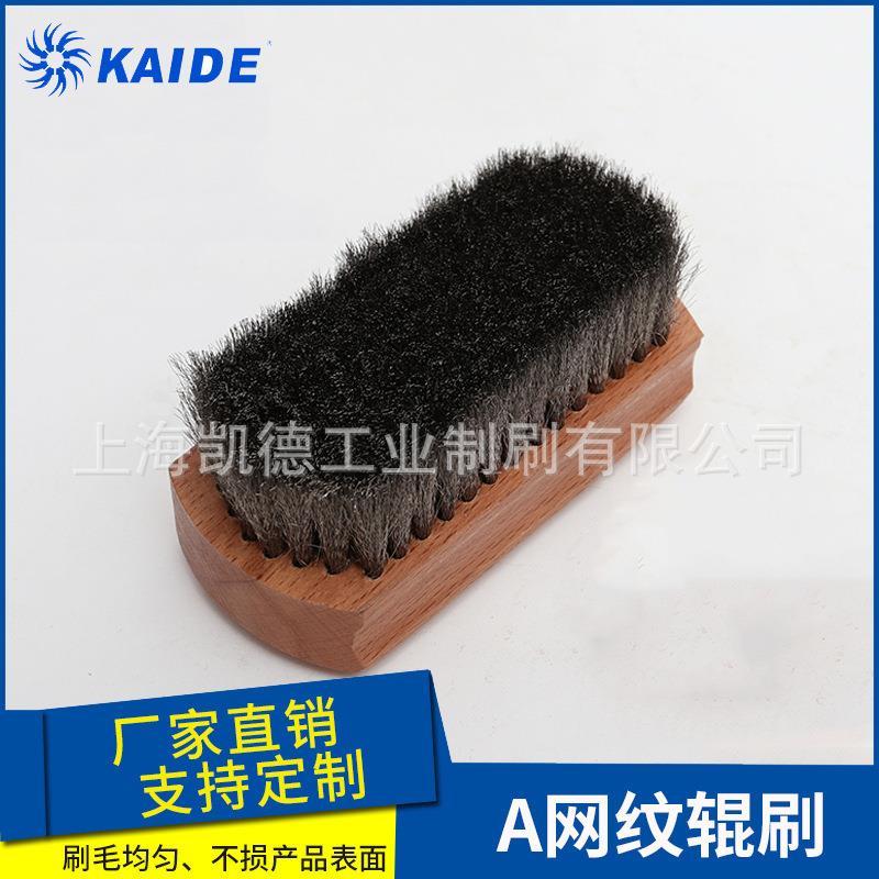 网纹辊刷 钢丝不锈钢丝铜丝陶瓷辊清洗刷