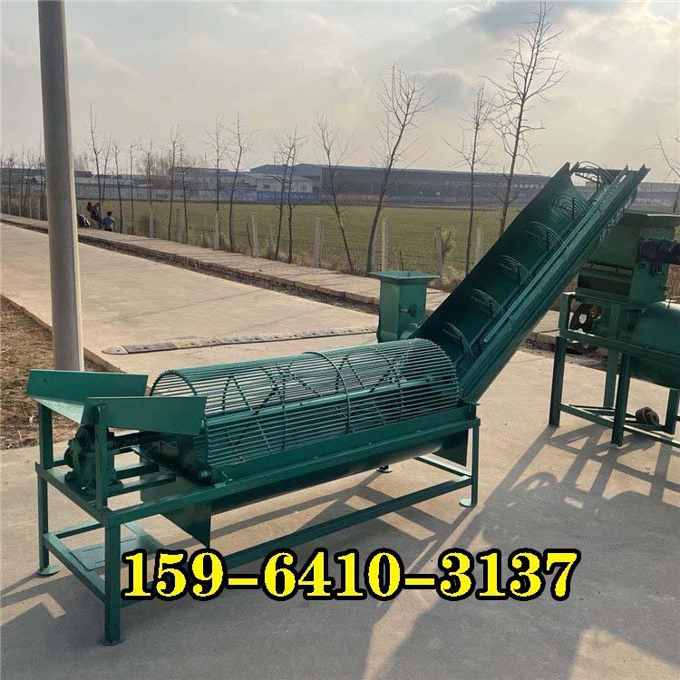 红薯鼠笼式清洗上料机 多功能自动转笼洗薯机 洗芋机洗红薯机器