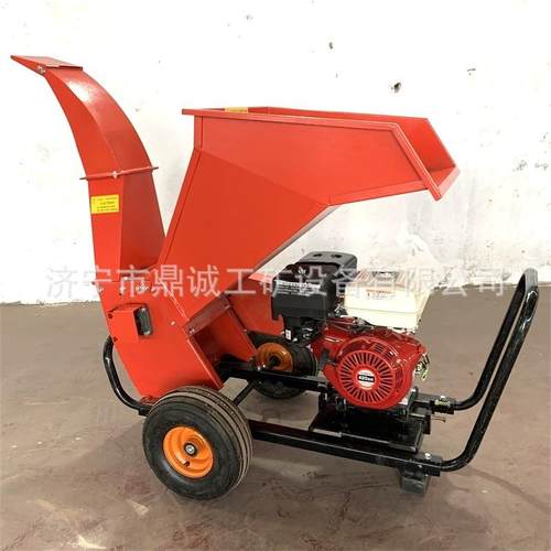汽油小型树枝粉碎机 220V碎枝机 园林绿化果园枝条粉碎机果树鼎诚