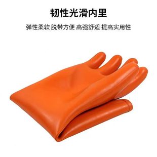 作业电安全牌带橡胶手套绝缘手套科技安双高压k电防电工25专用用V