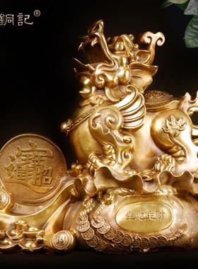 杨铜记 铜坐地生财貔貅 摆开业工艺礼品摆件 钱袋布袋貔貅