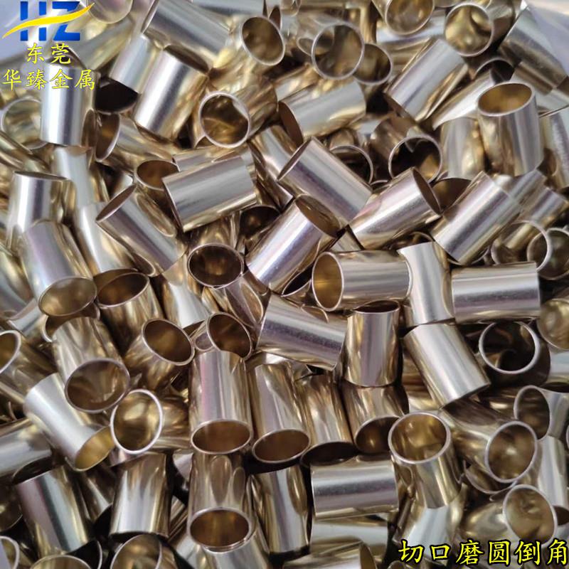 H62黄铜管薄壁空心铜管毛细薄壁铜管磨圆倒角精密切割