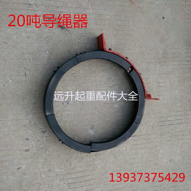 绳16器 导铸铁T 2T2010电动葫芦器导电动葫芦3TT器 1T绳 T吨5排绳