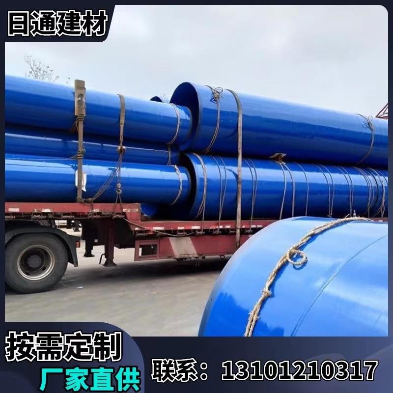 重庆城乡供水一体化工程用DN500外PE内环氧树脂粉末涂塑钢管