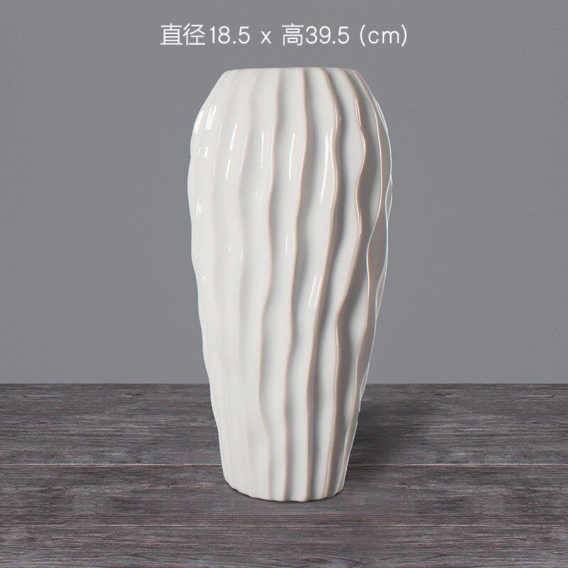 现代白色陶瓷花瓶欧式简约创意花插客厅餐桌茶几摆件花器软装饰品