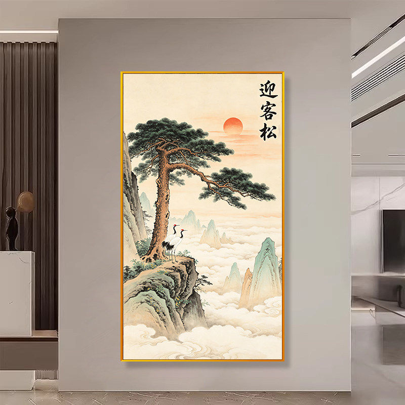 中式迎客松十字绣满绣2026新款松鹤延年入户玄关墙壁DIY印花线绣