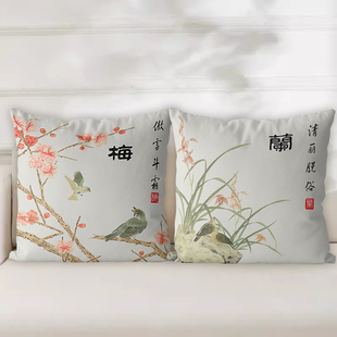 梅兰竹菊新中式十字绣自己手工线绣花卉满绣抱枕套沙发简单制作