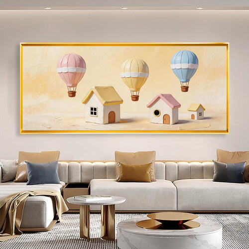 现代卡通热气球房子客厅卧室横板2026新款手工满绣十字绣自己线绣