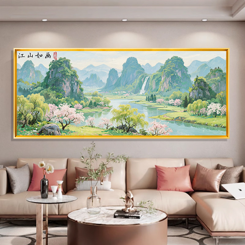 江山如画风景山水十字绣2025新款满绣自己手工线绣客厅高级感挂画