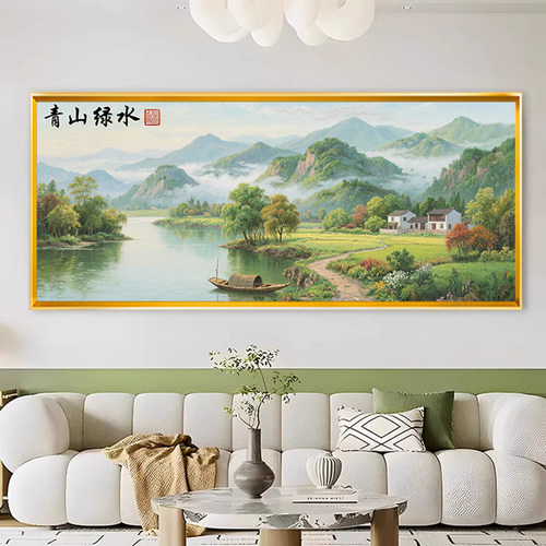山水全绣风景十字绣客厅2026新款线绣印花满绣青山绿水简约现代