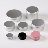 DIY铝盒胶囊紫草膏霜化妆品分隔盒面霜收纳小空金属铝罐分装 瓶子