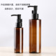 化妆品塑料瓶精油分装 瓶卸妆油乳液按压泵头便携旅行护发小空罐子