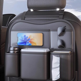 车载垃圾桶纸巾盒二合一多功能汽车内后排挂袋座椅后背置物架