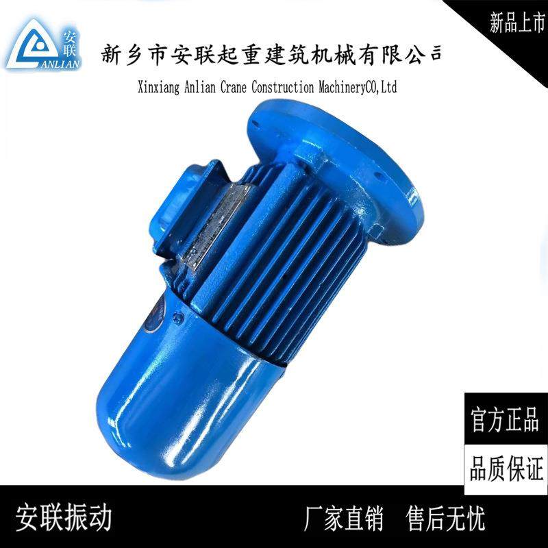 软启动电机YSE80-4-0.8W大口自带刹车软启动电机,电子元器件市场,电机/马达,淘宝优惠券,粉丝福利购,淘宝优惠卷