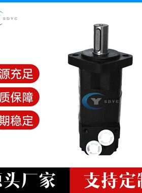 替代丹弗斯OMS系列2OMSBMS摆线液压马达104-3827-006