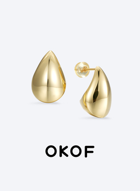 OKOF冰晶之泪纯银耳钉女设计感小金豆法式轻奢老钱风金色水滴耳环