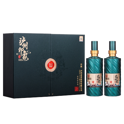 泸州印象盛事共享浓香型白酒52度500ml*2礼盒装商务送礼JWMS
