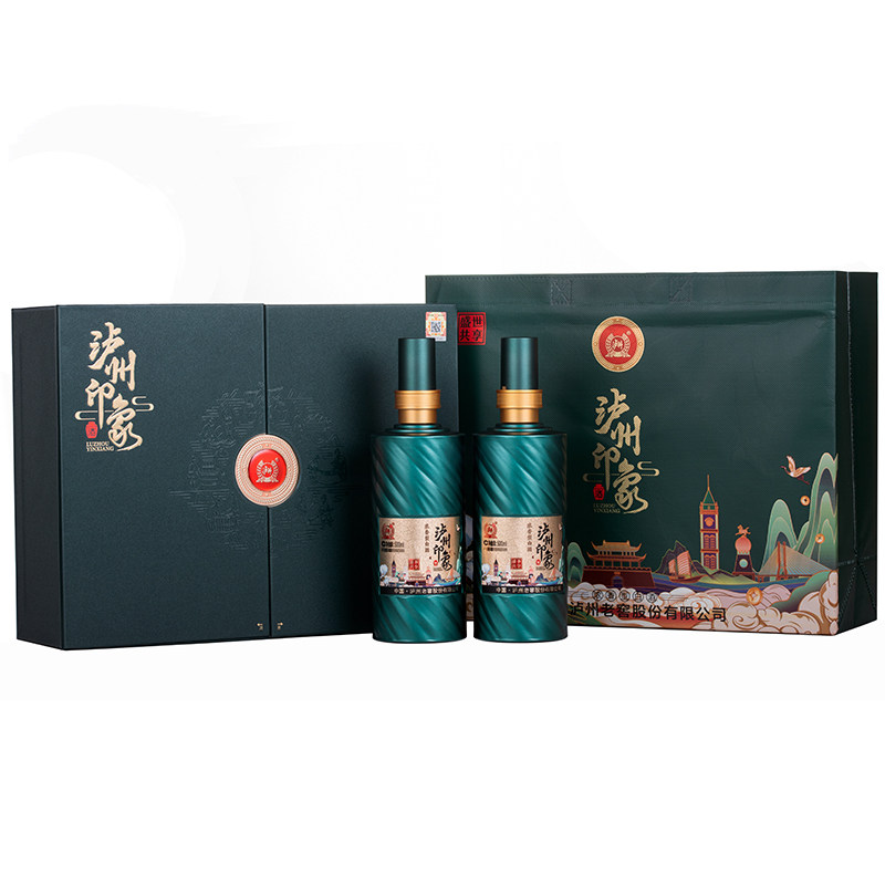 泸州印象盛世共享浓香型白酒52度500ml*2礼盒装商务送礼