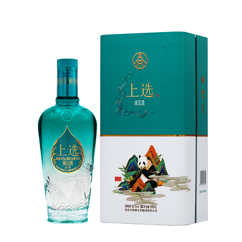 上选绿豆酒宜品52度500ml