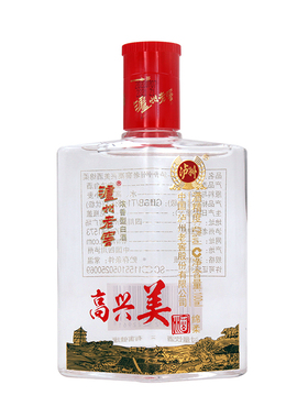 泸州高兴美酒绵柔42度100ml*1固态法白酒小酌送人宴请礼品XL1