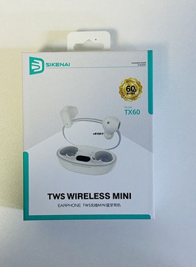 思科耐tx60蓝牙耳机入耳式小巧持久待机高清通话迷你音乐耳机新款