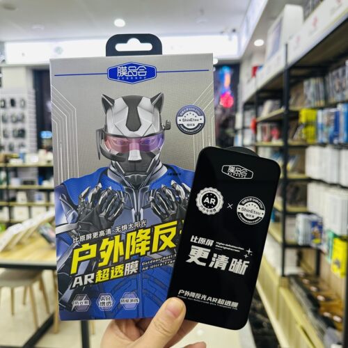 膜品会户外降反光膜高清防紫外线