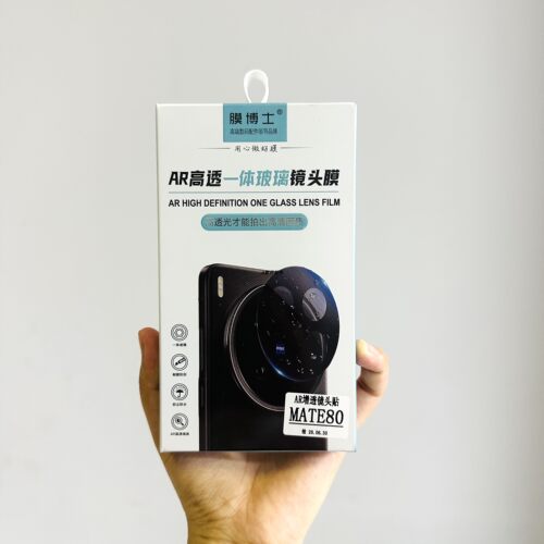 膜博士AR高透一体镜头膜防刮高清