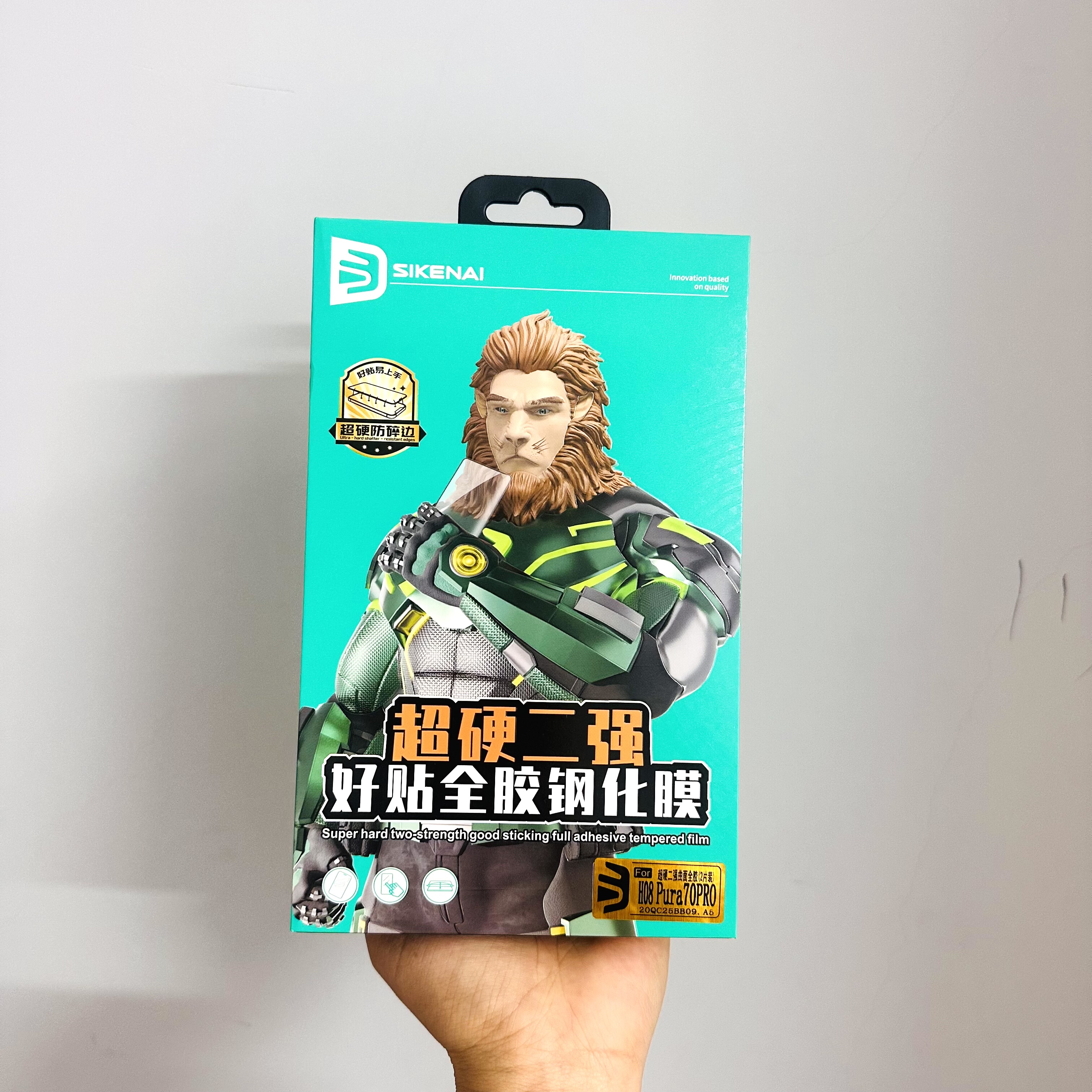 思科耐全胶钢化膜适用于mate70pro x5 x6曲面玻璃膜nova12pro防爆高清膜新款