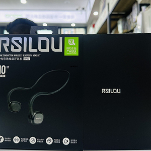 阿思络BH02骨传导无线蓝牙耳机便携式持久待机硅胶不入耳运动耳机