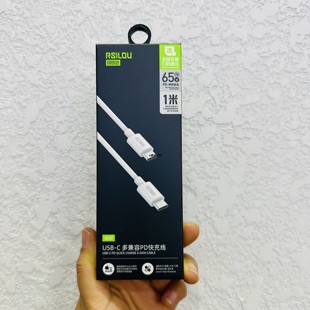 手機充電線1米線type C線抗折斷數據充電線1米線PD65W快充線新款 阿思絡XC51適用于16系列C
