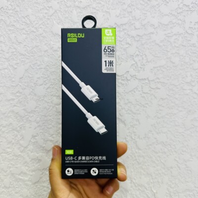 阿思络XC51适用16pro系列C-C快线