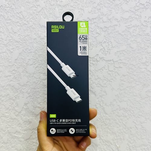 阿思络XC51适用16pro系列C-C快线