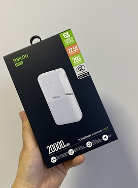 阿思络充电宝RN21快充移动电源2万毫安大容量户外便携充电宝手机a
