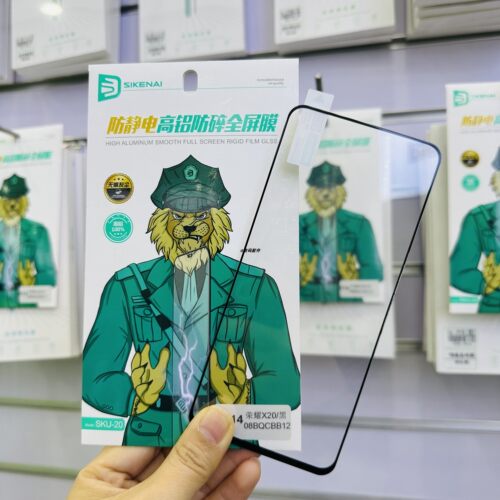 思科耐适用14pr钢化膜防静电高铝