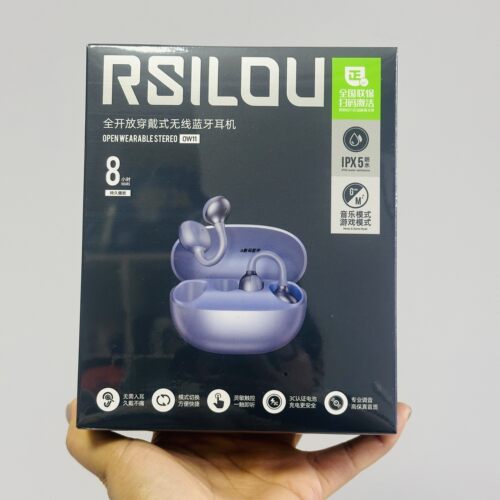 阿思络ow11开放式而几款持久待机