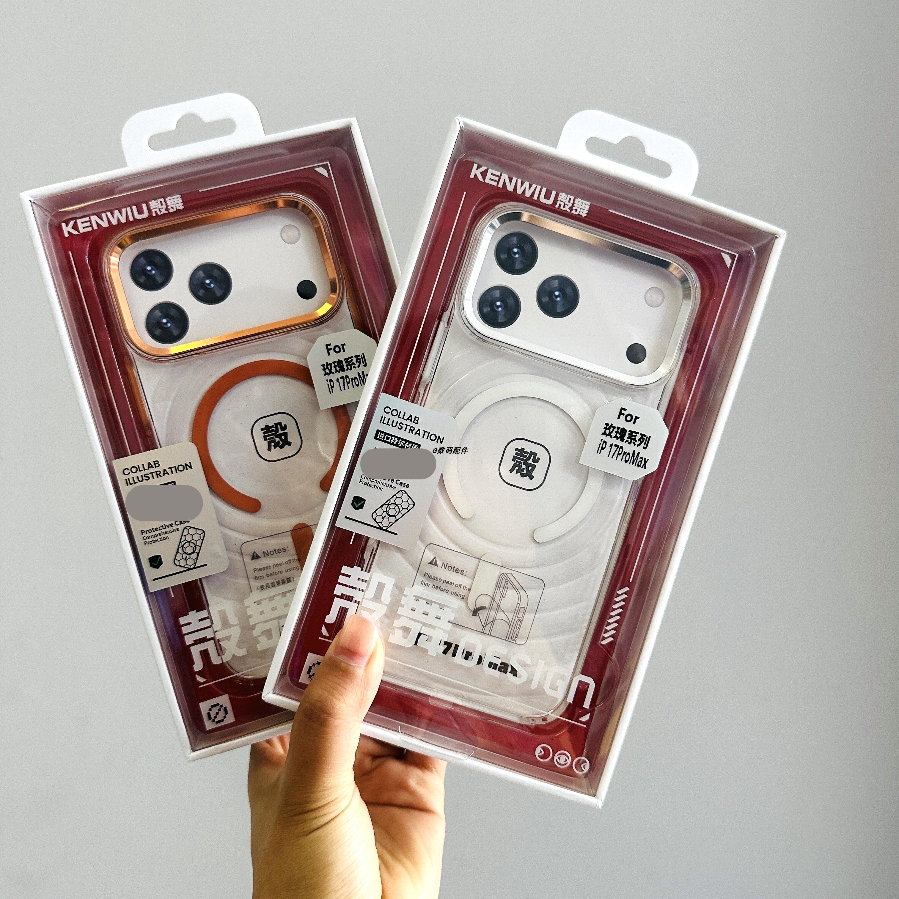 壳舞玫瑰系列手机壳适用于17pro手机防摔磁吸17promax全