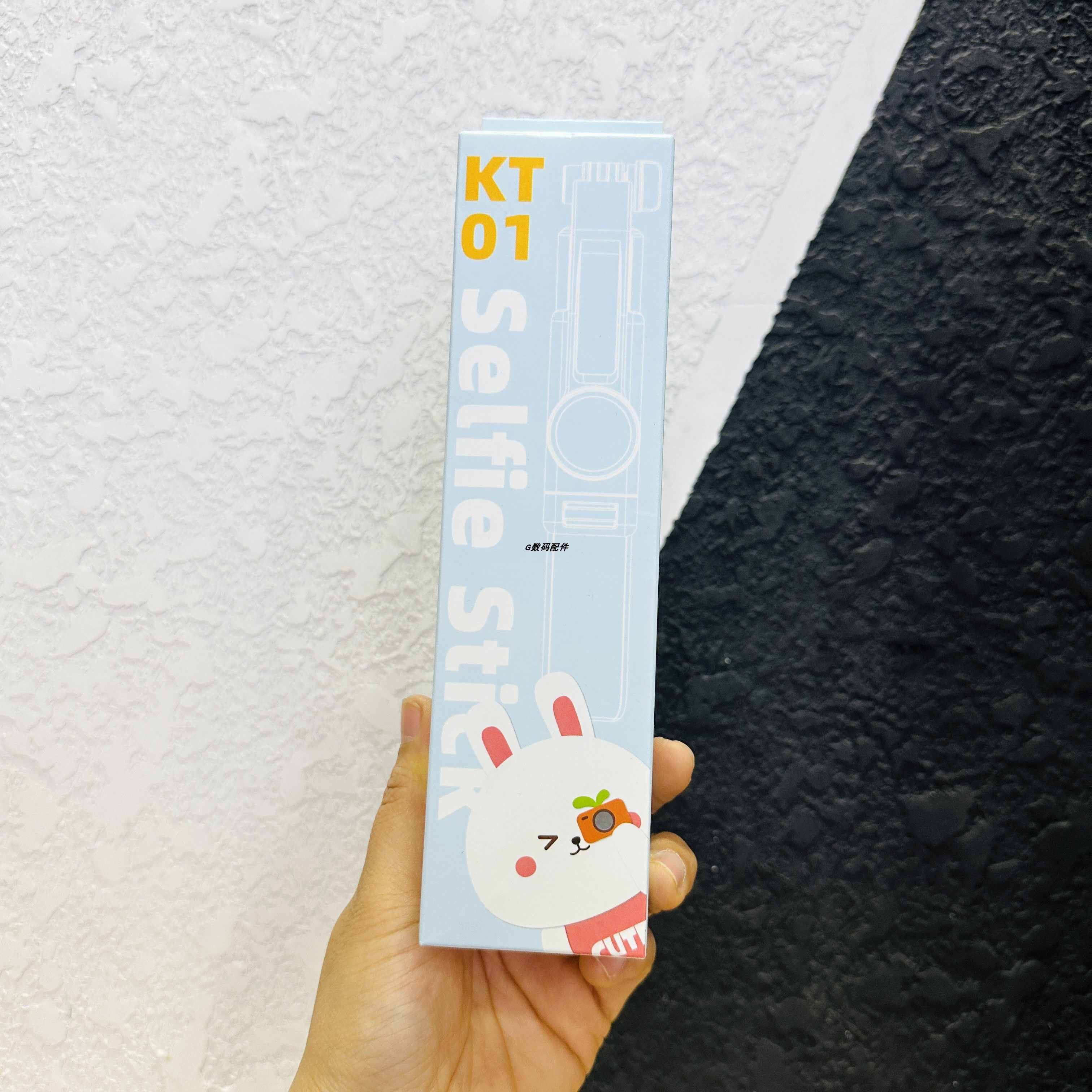 自拍杆加长款自带美颜灯户外拍摄神器新款卡通可伸缩三脚架便携款