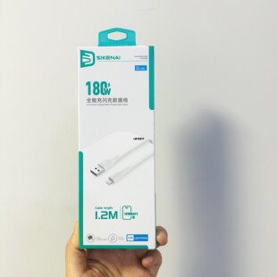 思科耐se08l全能充闪充数据线适用于14pro快充手机usb接口hot新款