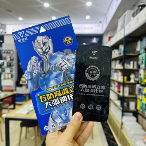 奥普登高清钢化膜适用于16promax