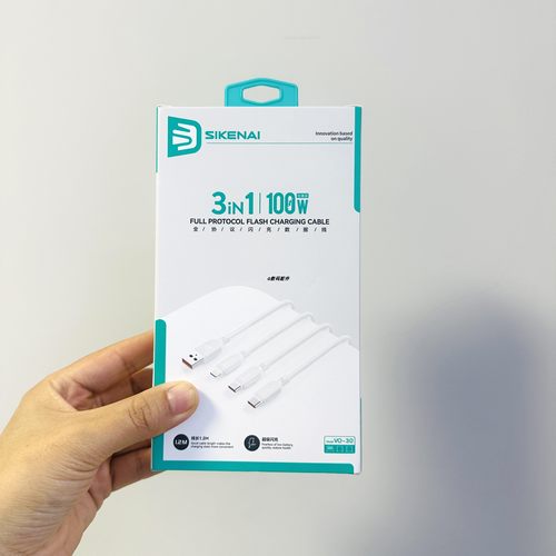 思科耐vo-30全协议闪充数据线hot