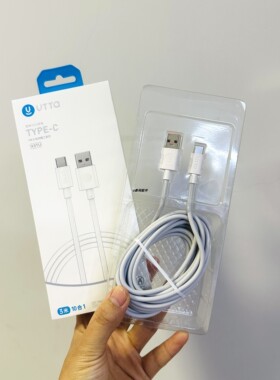 威拓x5tu加长3米数据线typec适用于mate70手机防摔阻燃大电流充电线