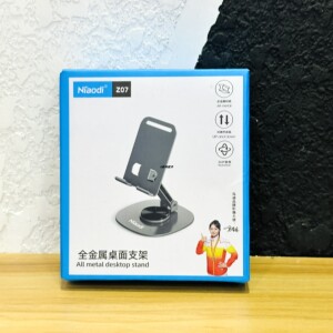 鸟迪z07全金属桌面支架360度通用