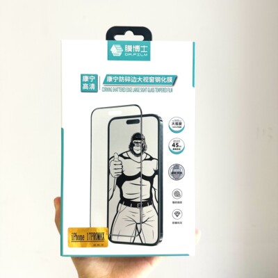 膜博士康宁高清苹果钢化膜防碎边