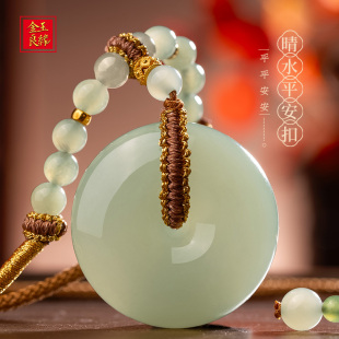 金玉良缘 18K金和田玉平安扣吊坠玉坠福项链18K金镶嵌礼物 青黛