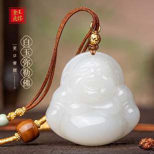 金玉良缘白玉佛吊坠 和田玉佛项链佛牌福牌吊坠高冰白玉佛 福缘