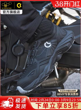 CC摩托车骑行鞋四季防水防滑蟒蛇骑行鞋靴耐磨防撞