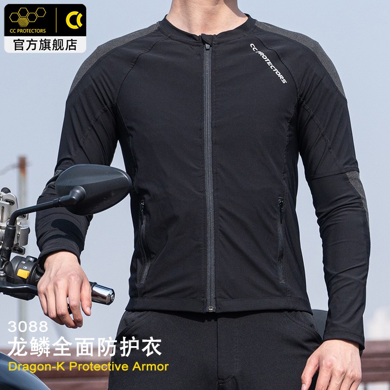 【官方旗舰店】CC摩托车骑行服赛车服